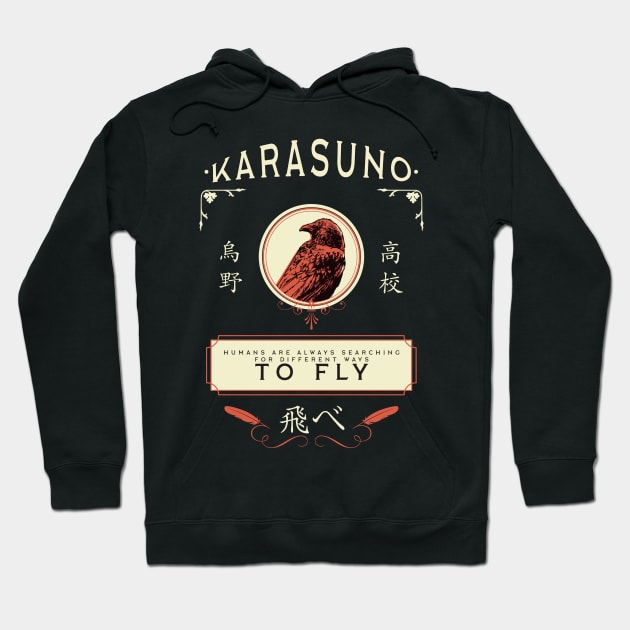 To Fly Hoodie by MOONSTERM